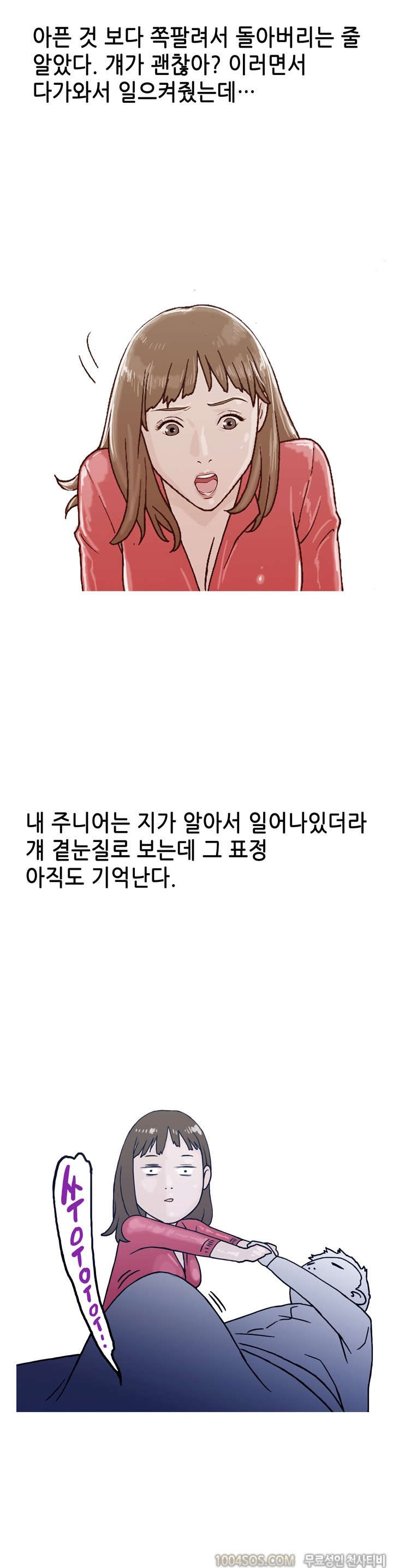 15653399977011.jpg
