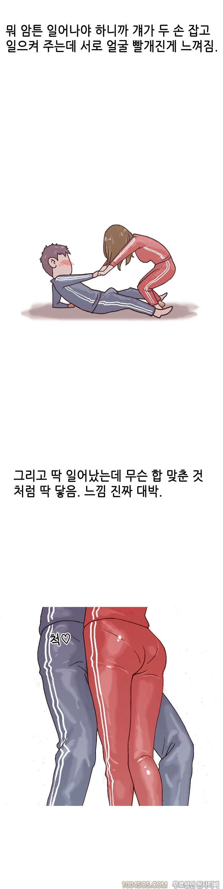 15653399984247.jpg