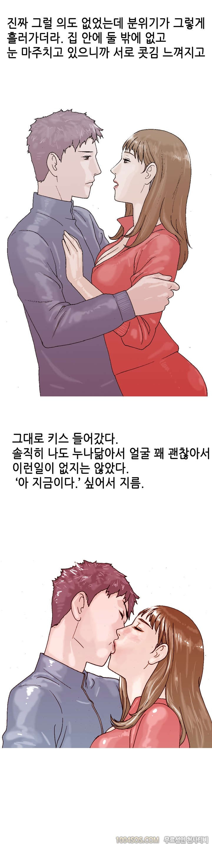 15653399988246.jpg