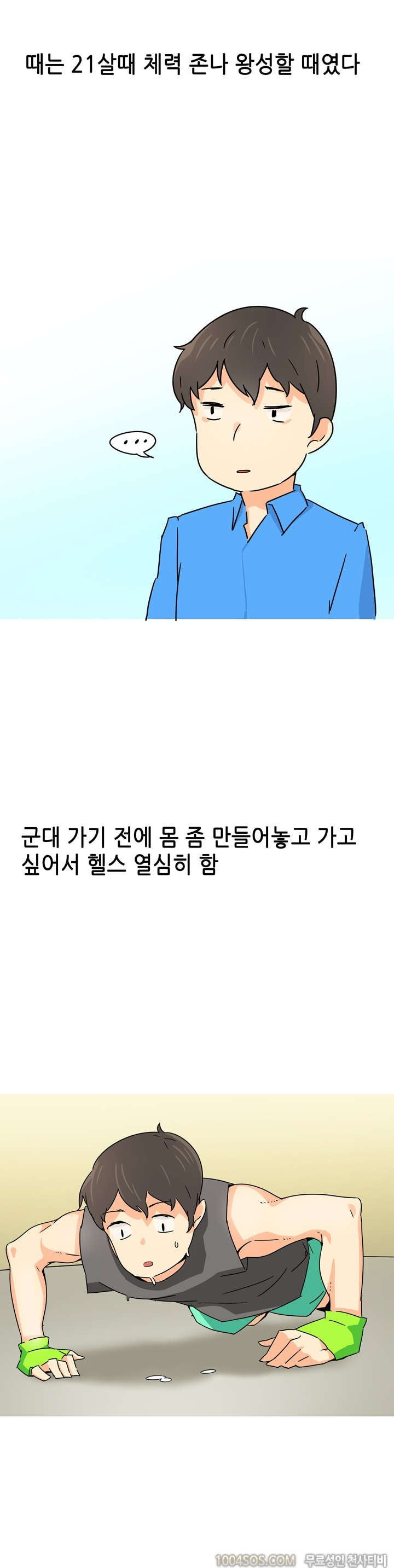 15653400045433.jpg