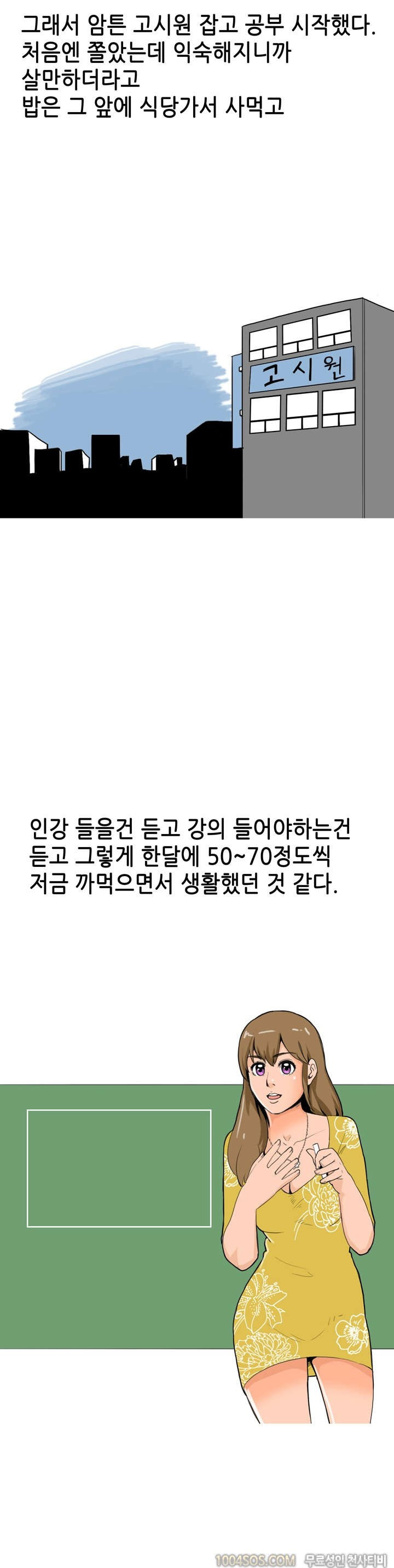 15653400336881.jpg