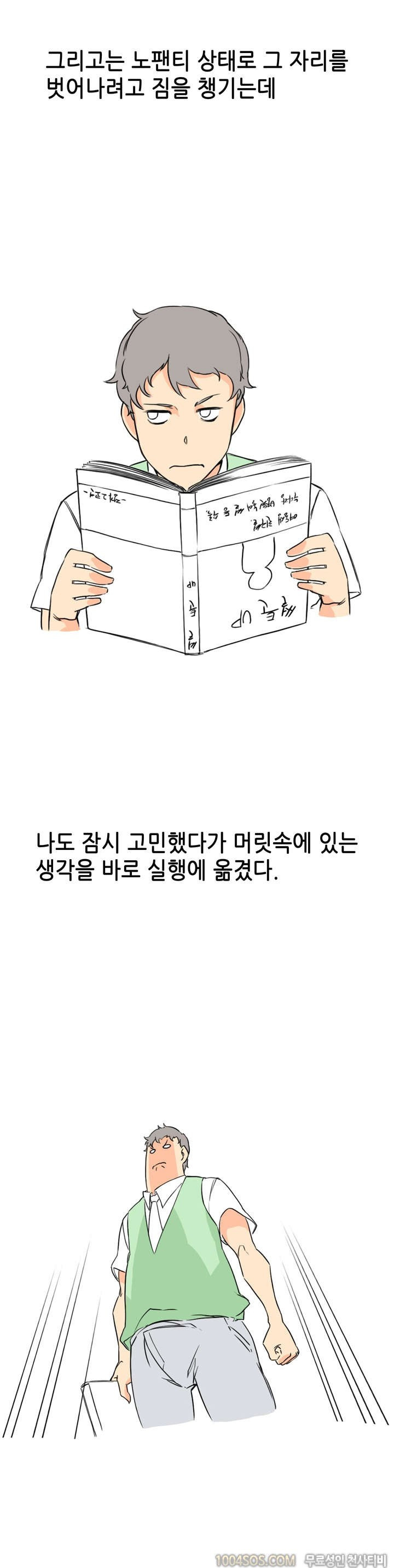 15653400993704.jpg