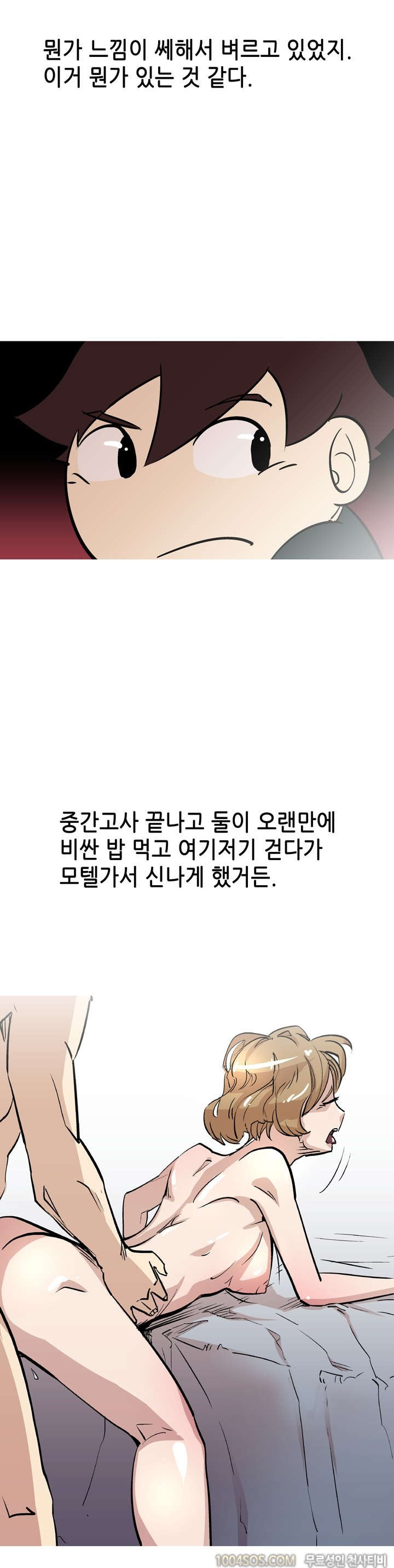 15653401066752.jpg
