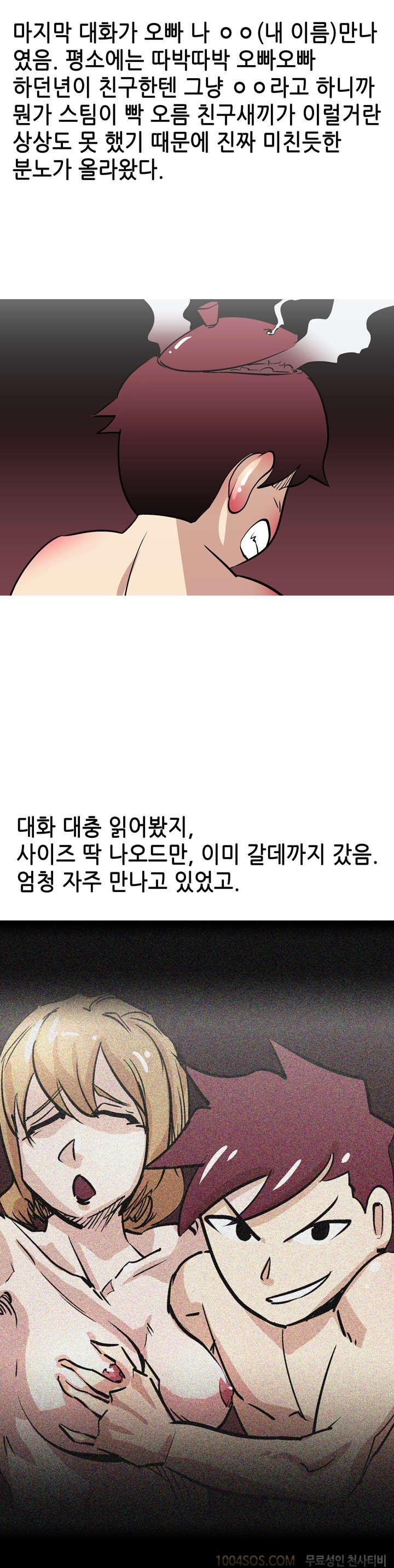 1565340107478.jpg