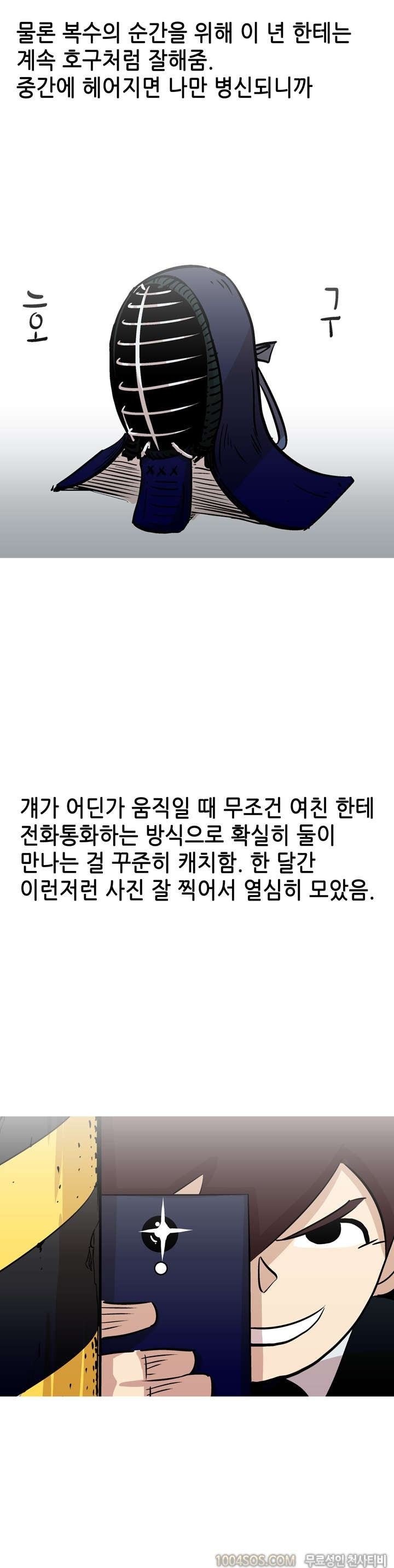 15653401118843.jpg