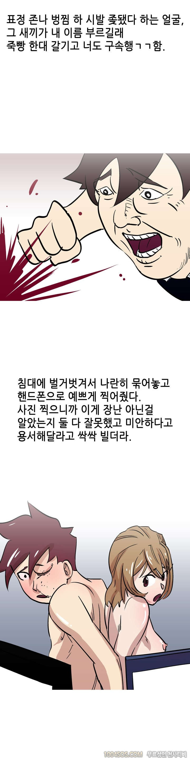 15653401143726.jpg