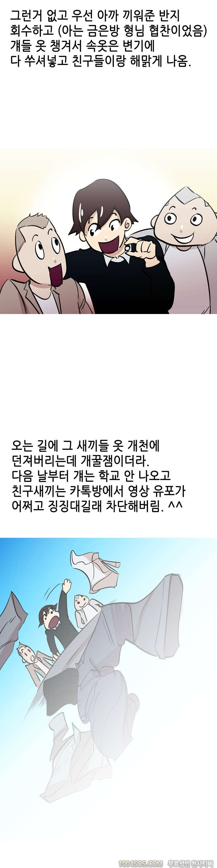 156534011477.jpg