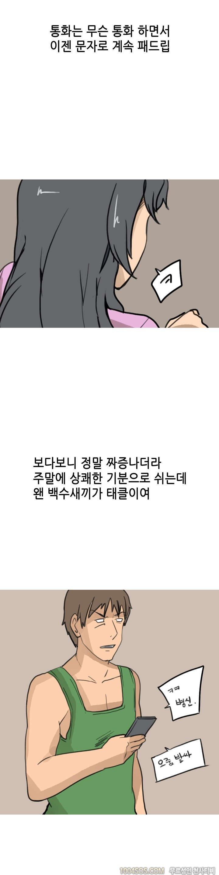 15653401757125.jpg