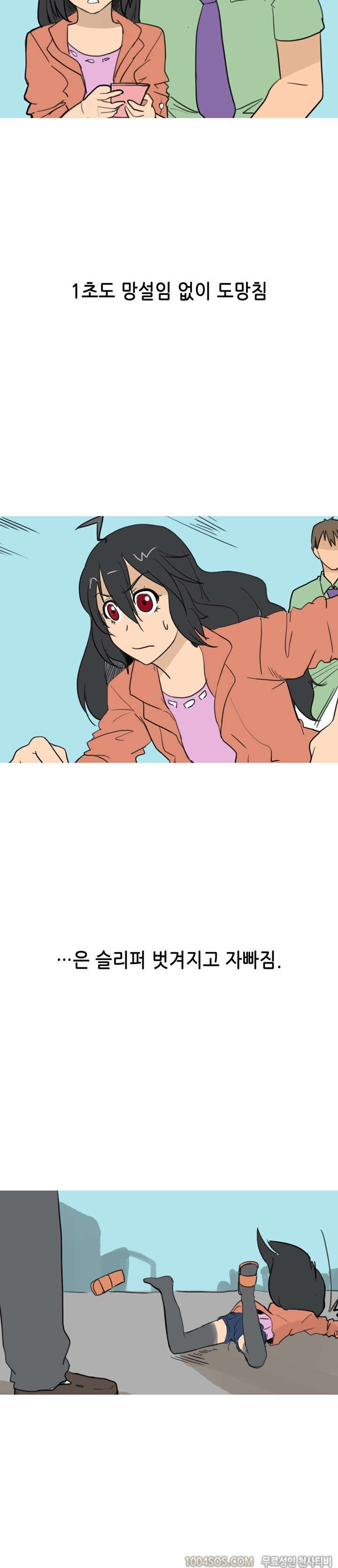 15653401773537.jpg