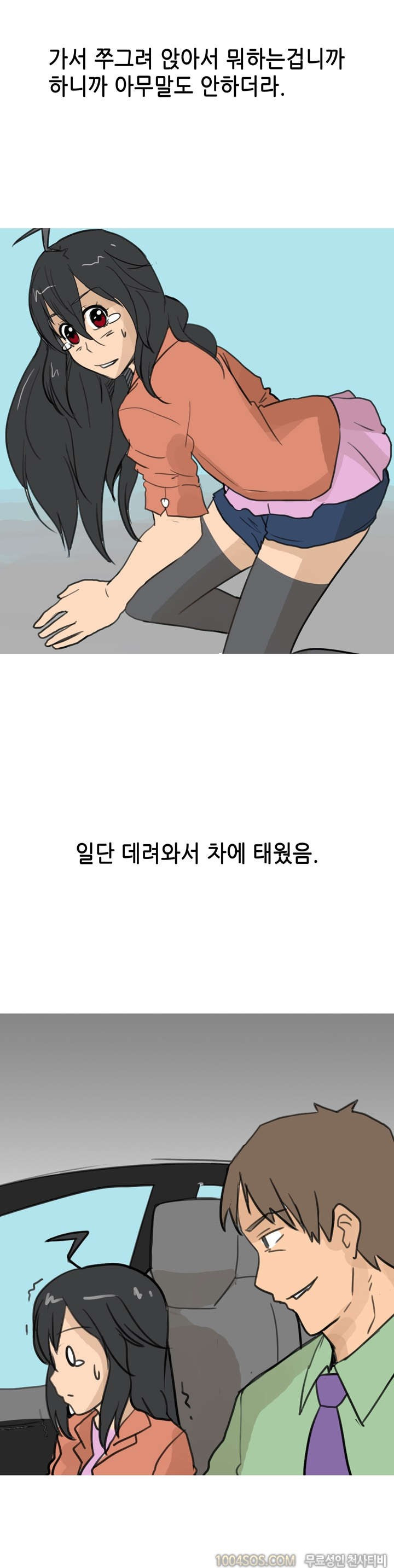 15653401777574.jpg