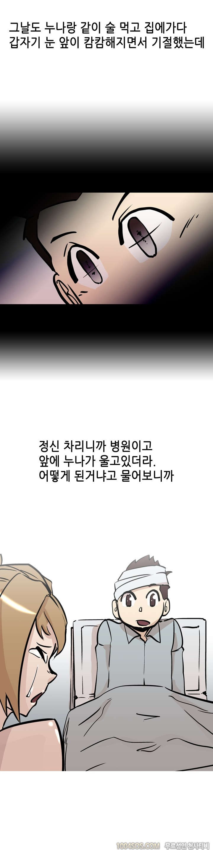 15653401953942.jpg