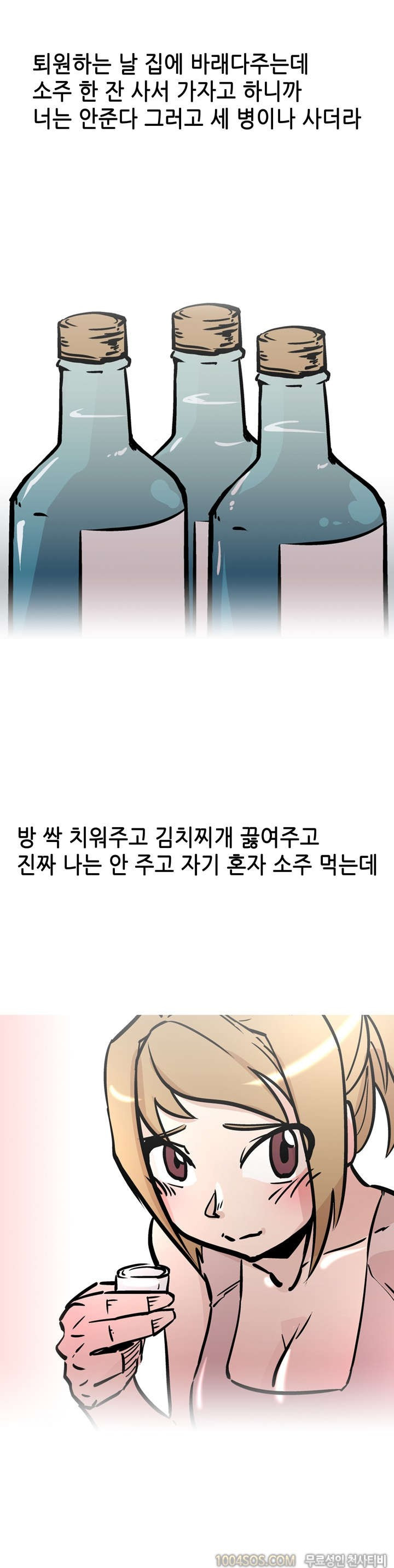 15653401965729.jpg