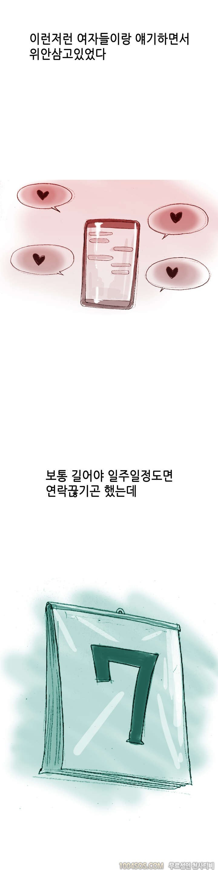 15653402168378.jpg