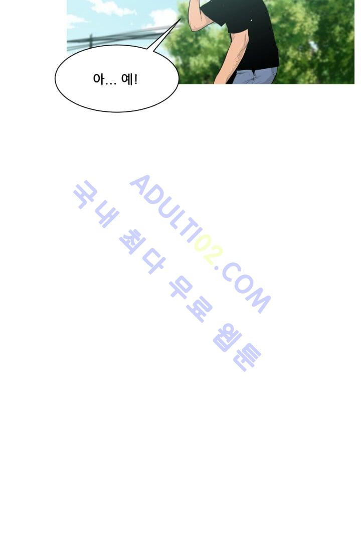 15653402182011.jpg