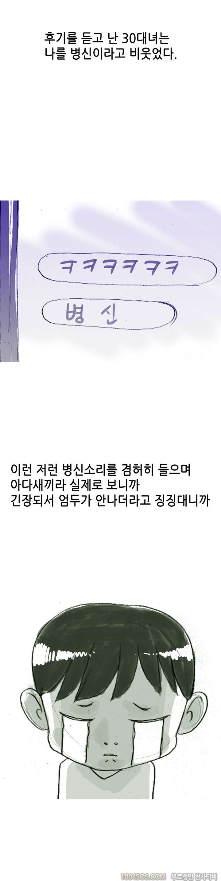 15653402200443.jpg