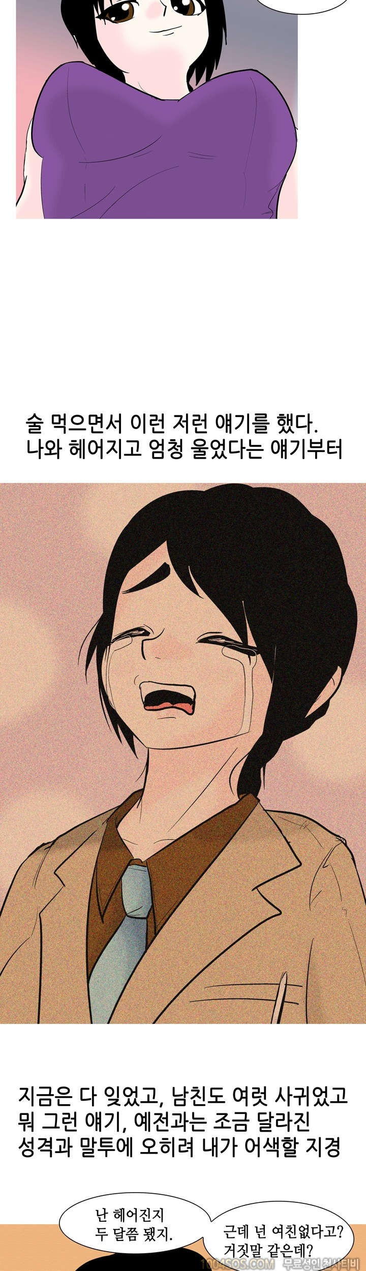 1565340301103.jpg