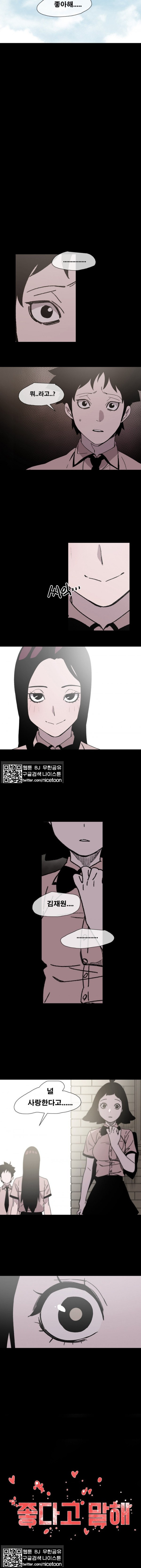 15653403517582.jpg