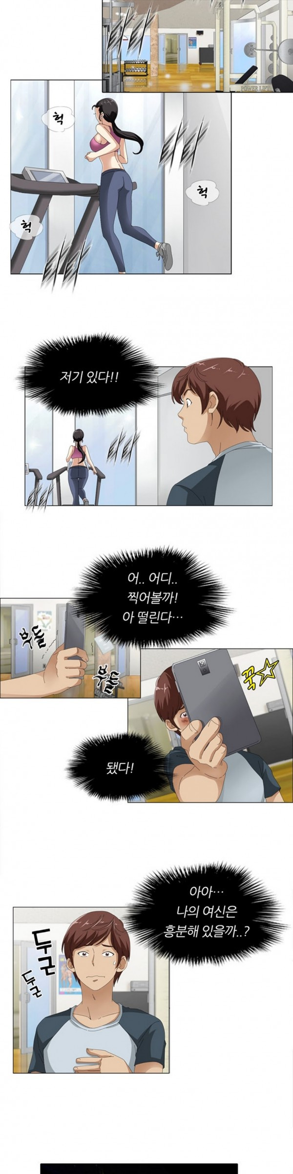 15653404170733.jpg