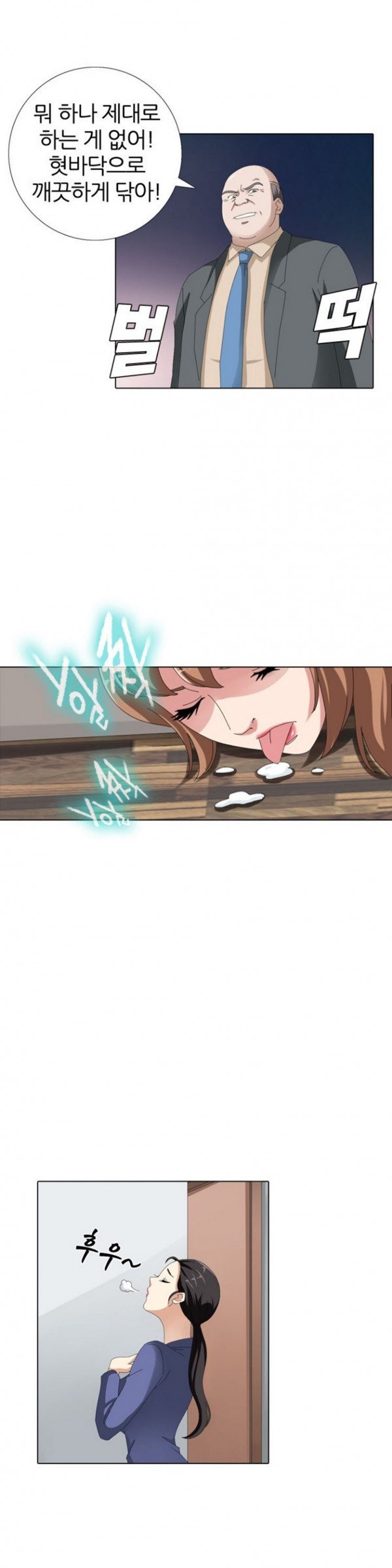1565340421139.jpg