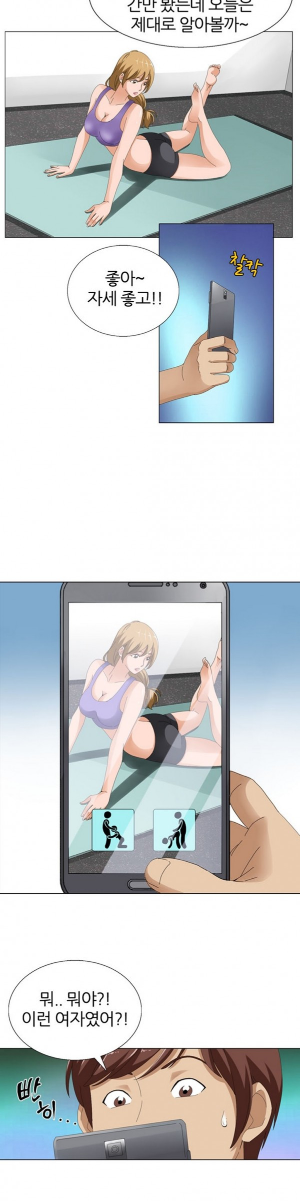 15653404256498.jpg