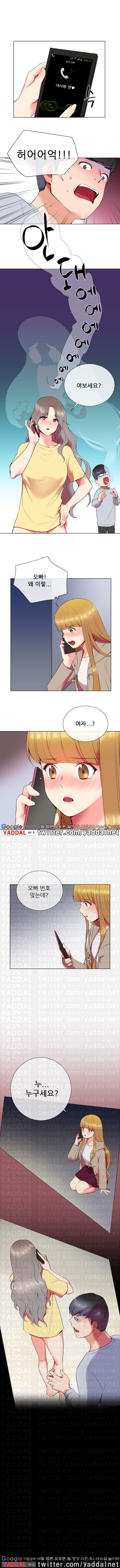 15653404816188.jpg