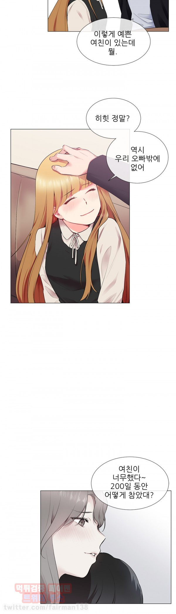 1565340546485.jpg
