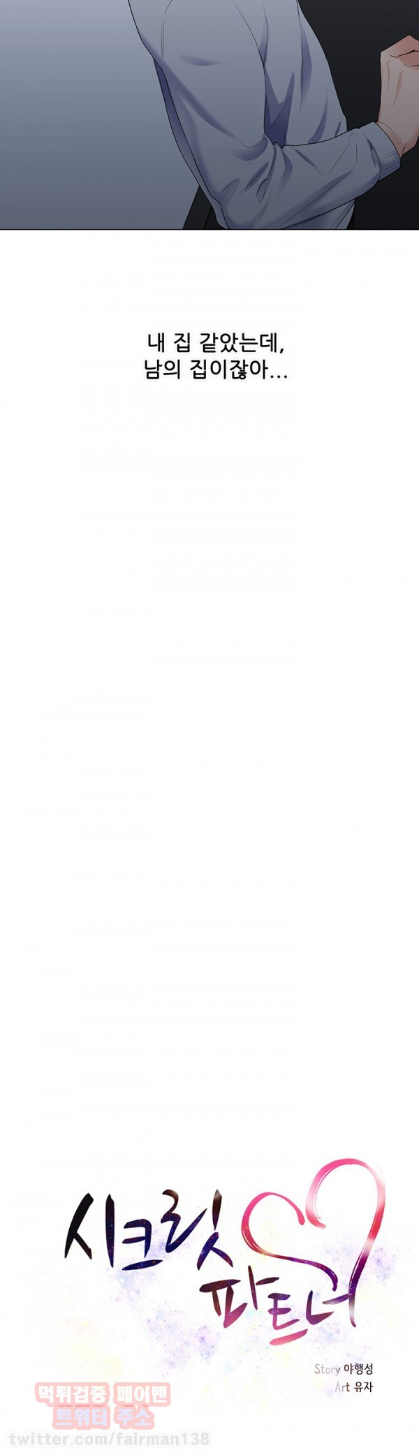 15653405571872.jpg