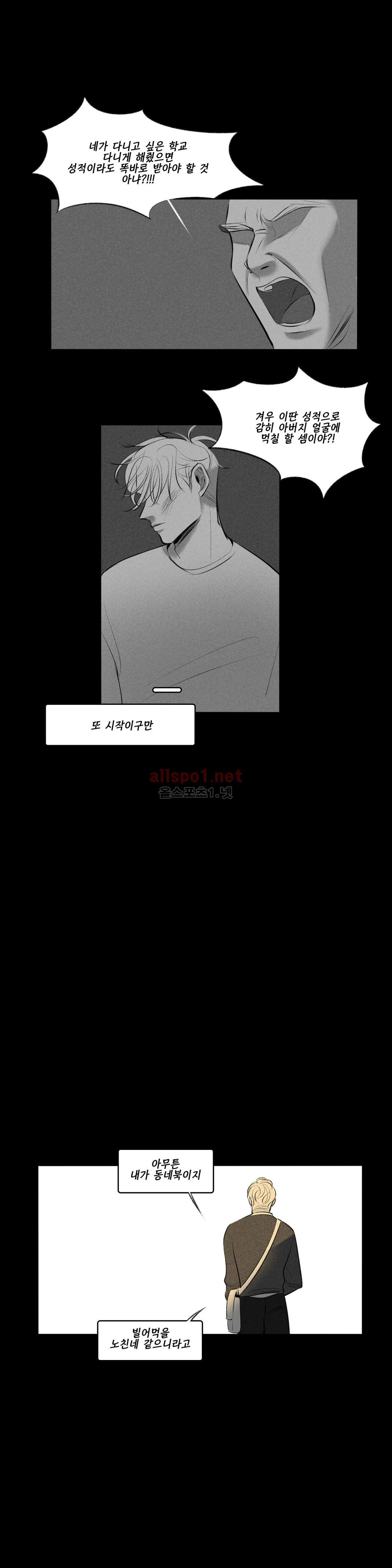 15653405607879.jpg