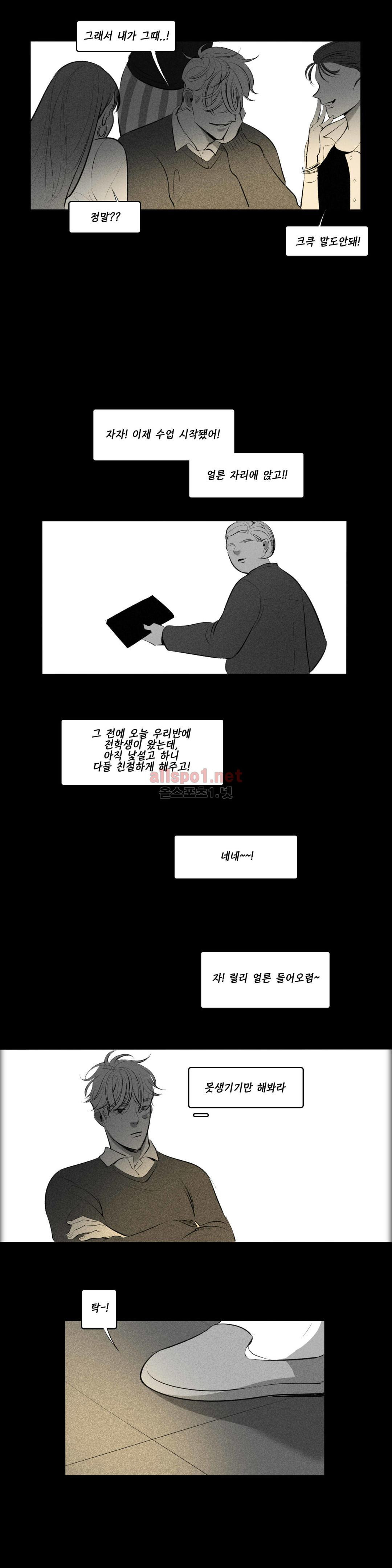 1565340564248.jpg