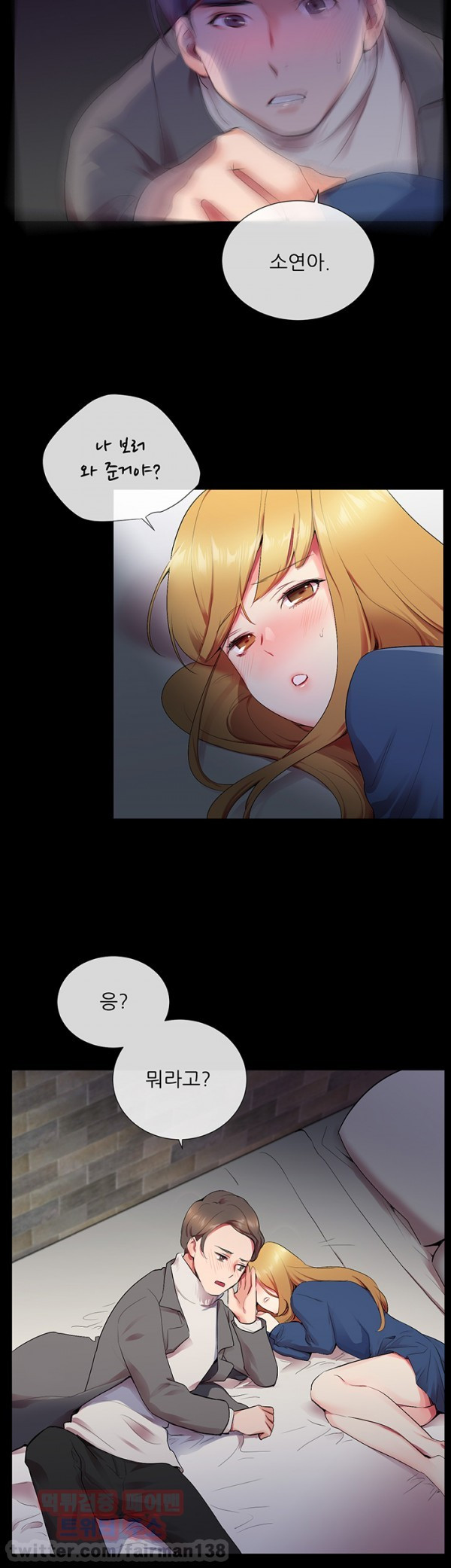15653405644995.jpg