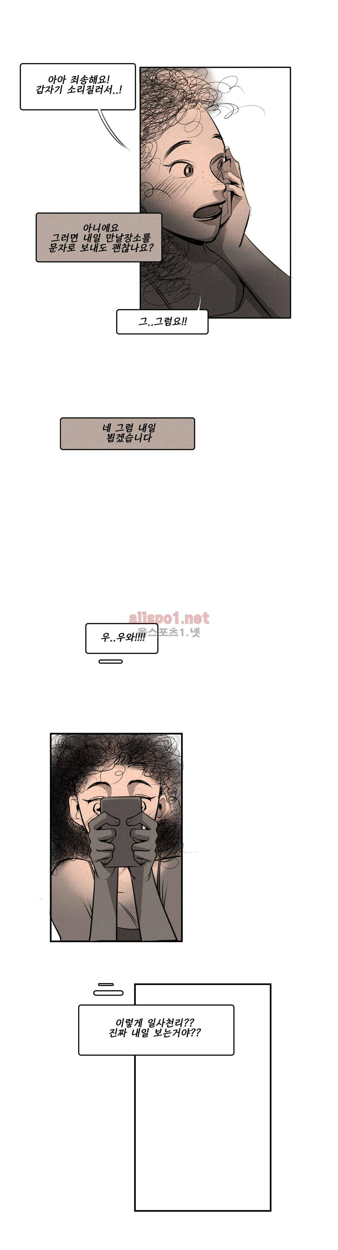 15653406425744.jpg