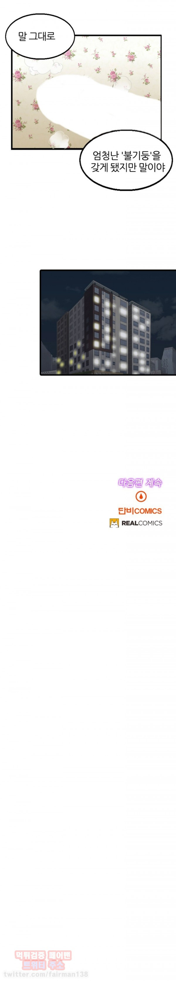 15653406942917.jpg