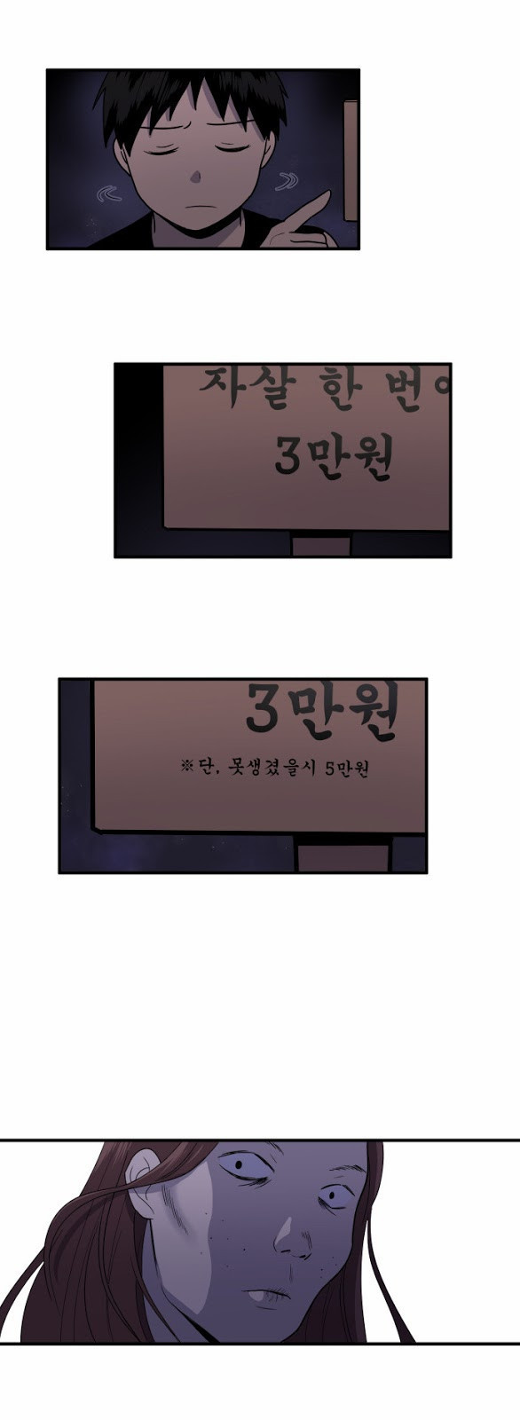 15653407742009.jpg
