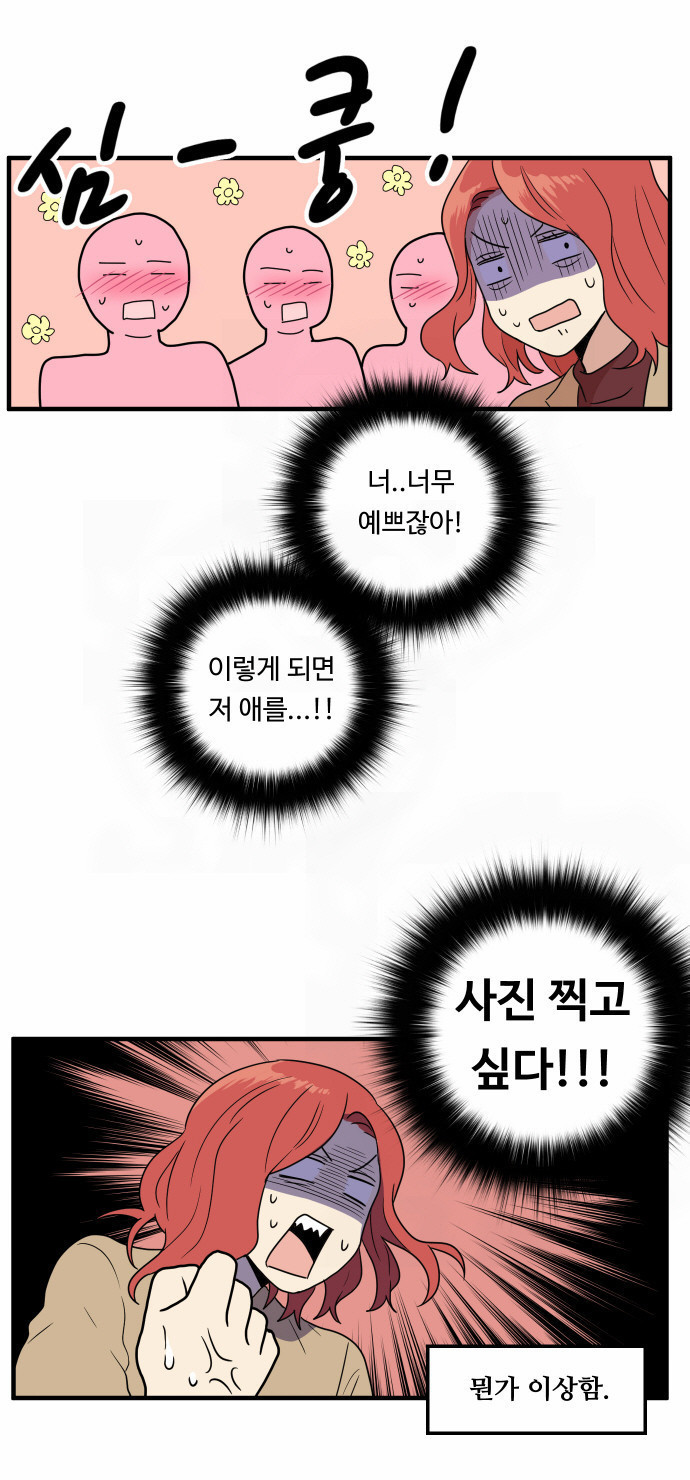15653407828088.jpg
