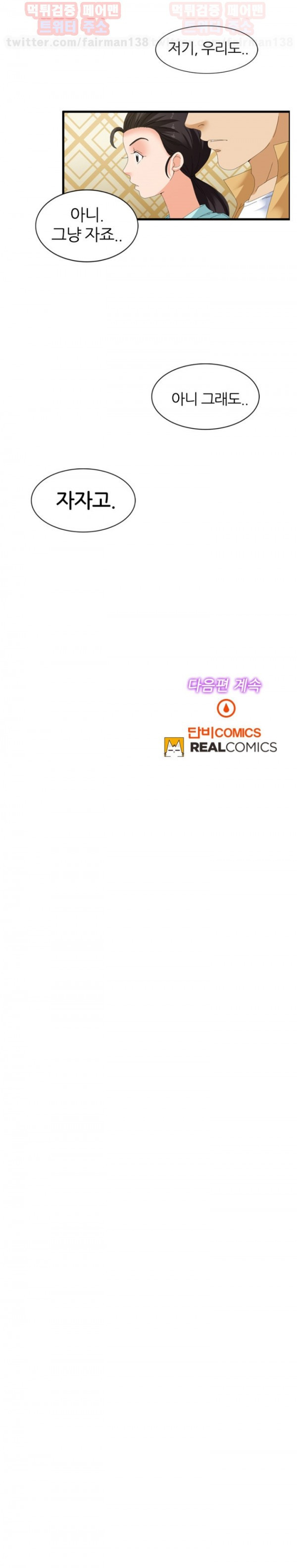 15653407834334.jpg