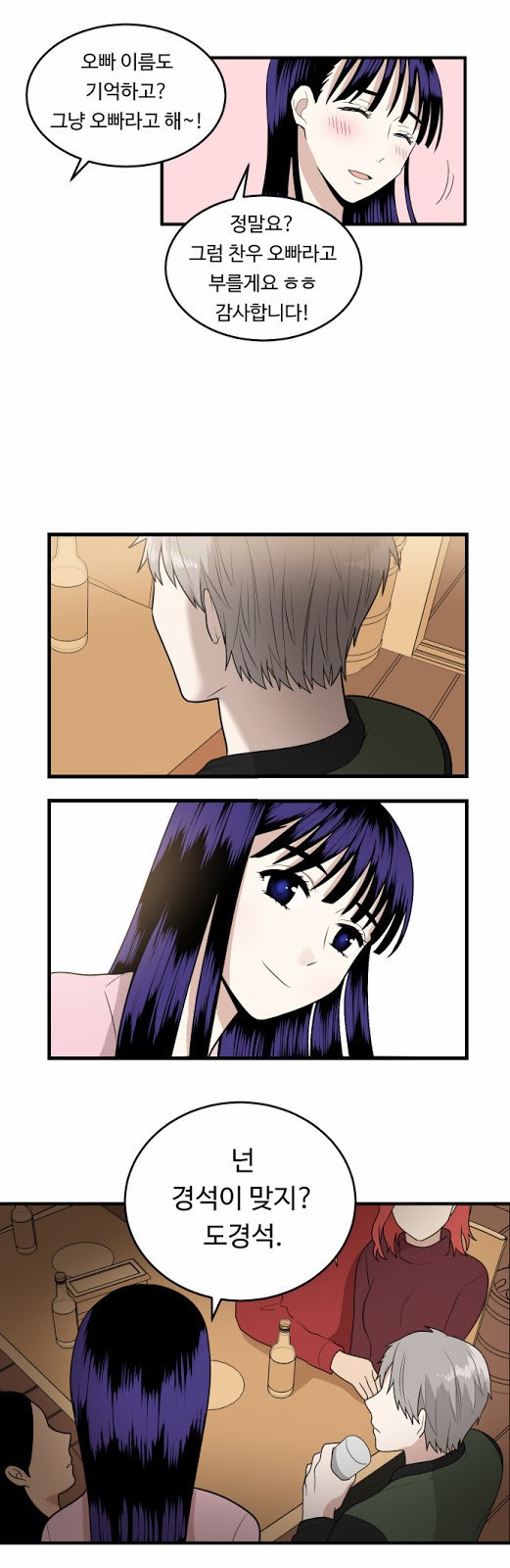 15653407961997.jpg