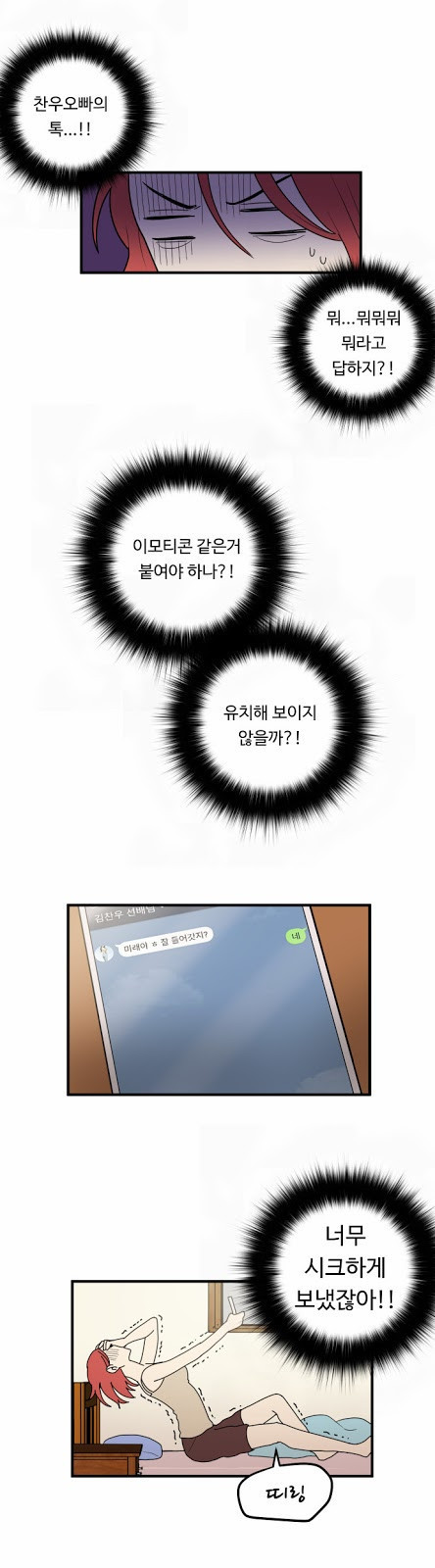 15653408233998.jpg