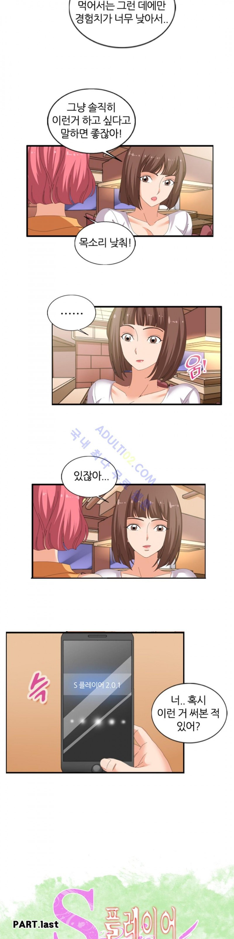 15653408342039.jpg