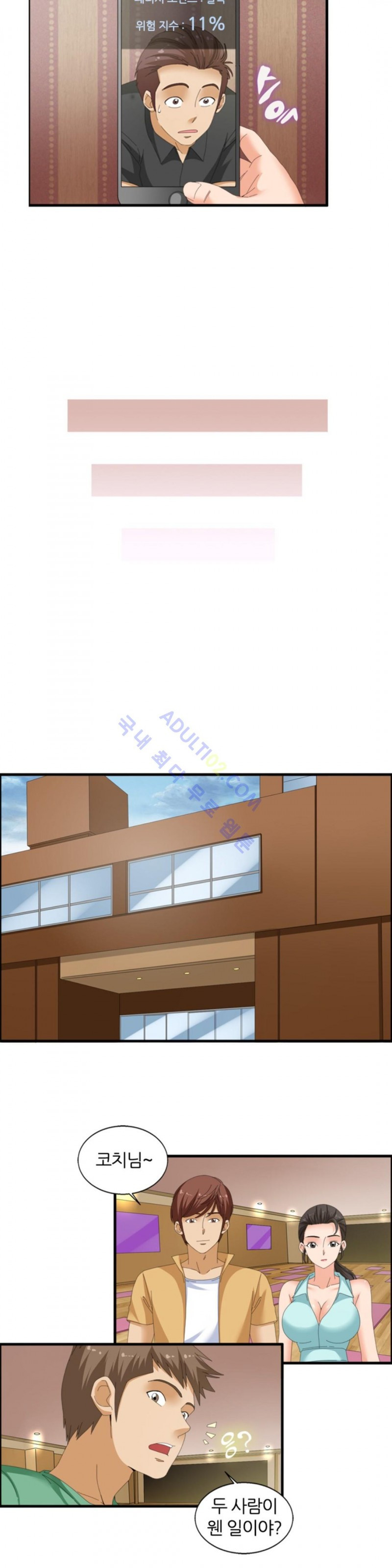 1565340835601.jpg