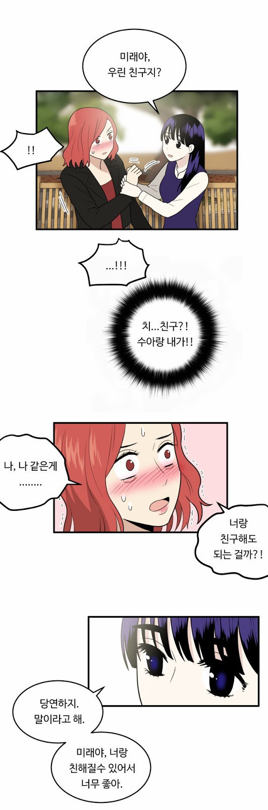 15653408492111.jpg