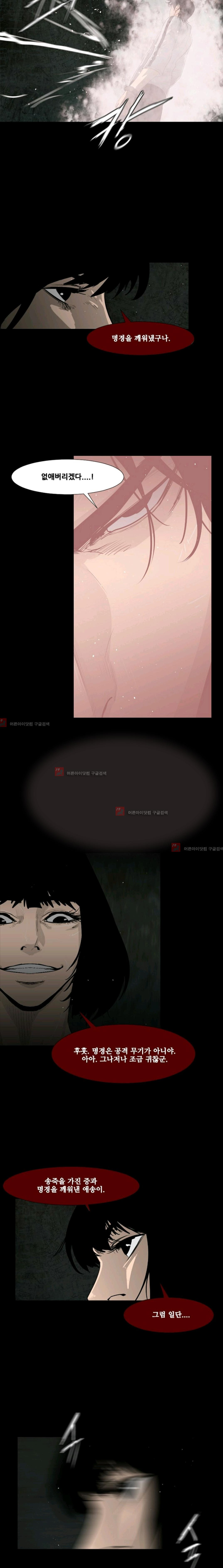 15653408575773.jpg