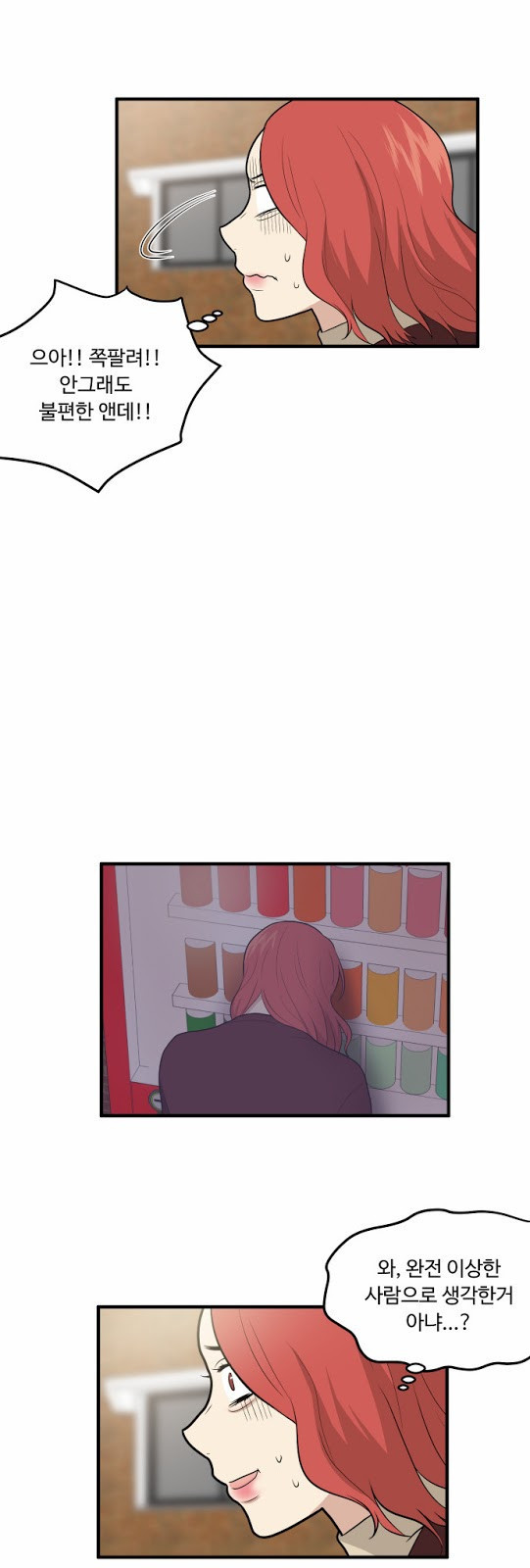 15653408714631.jpg