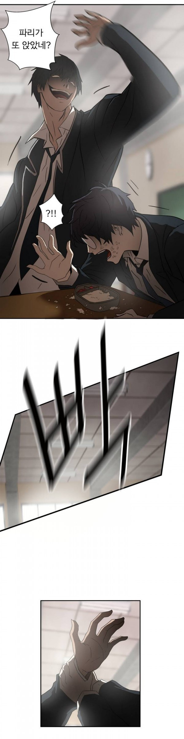 15653408783219.jpg