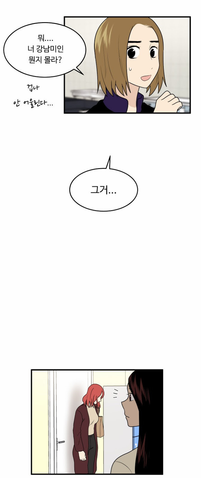 15653408960001.jpg