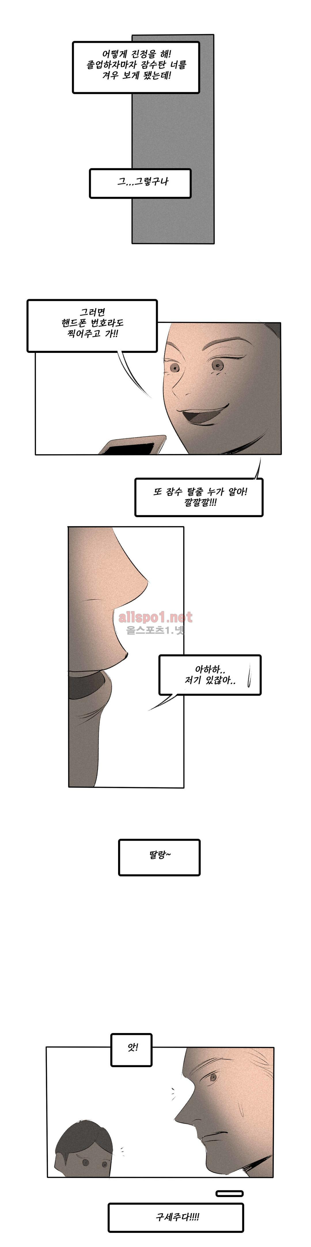 15653408970232.jpg