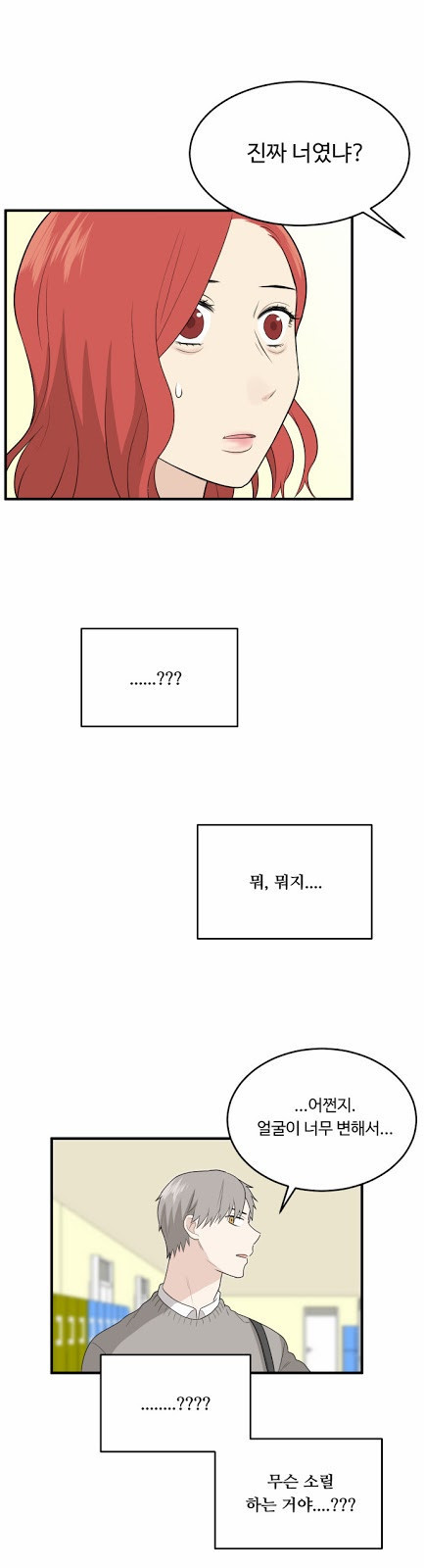 15653409028195.jpg