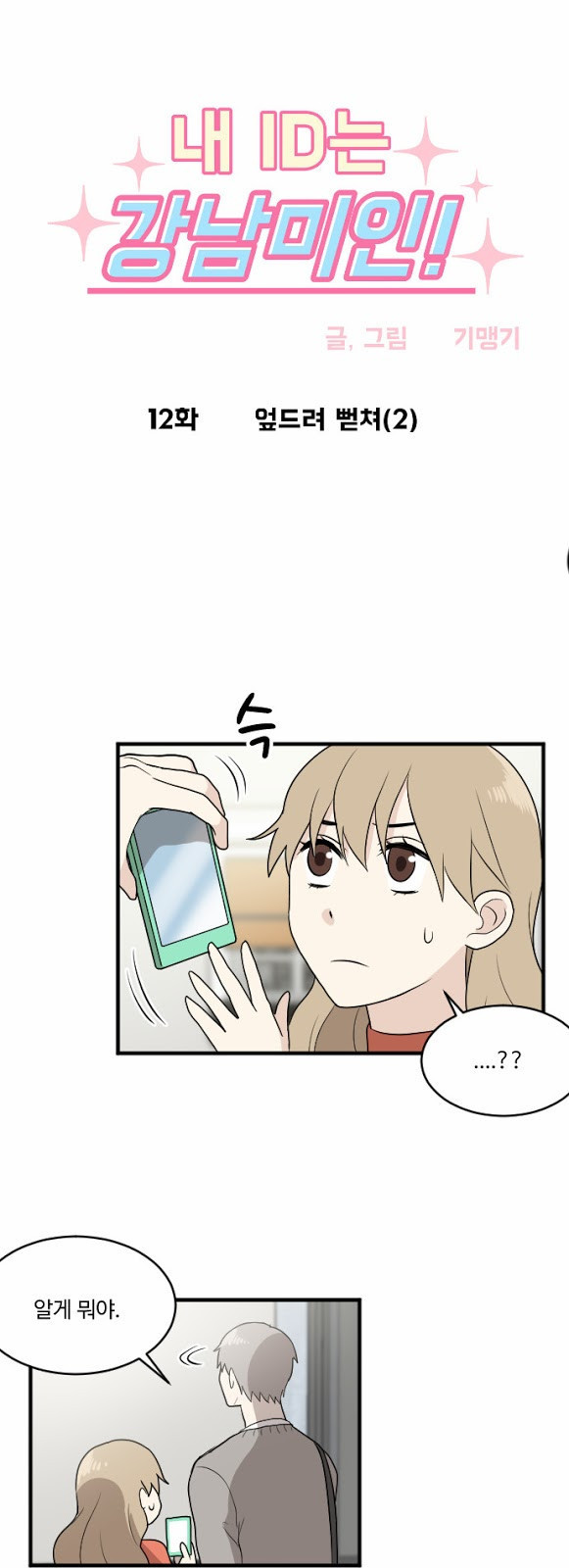 15653409377771.jpg