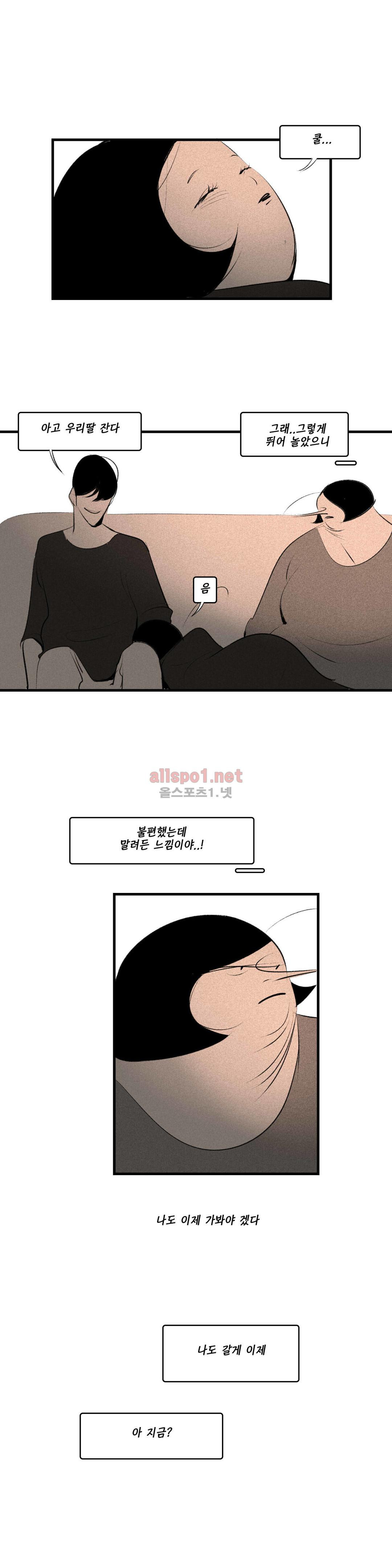 15653409387666.jpg