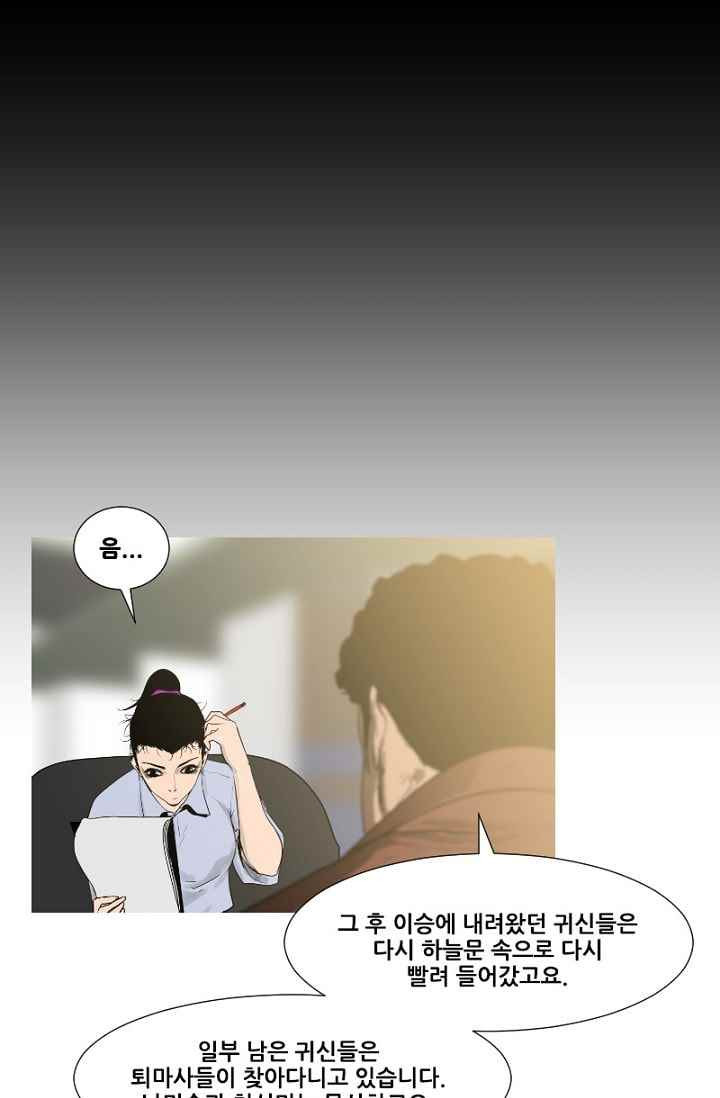 15653409579554.jpeg