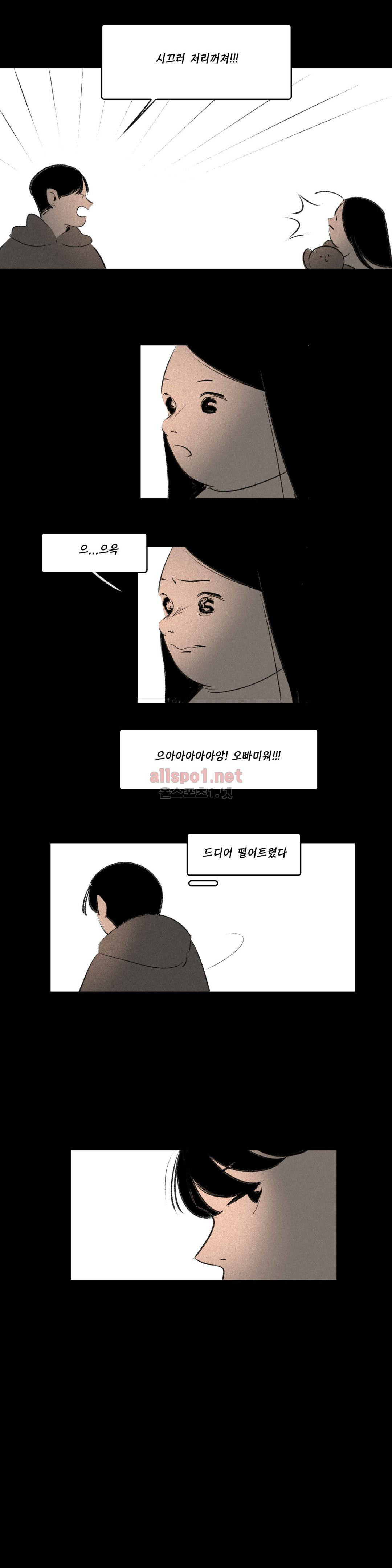 1565340976405.jpg